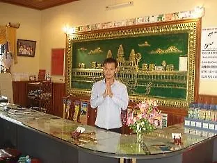 Sweet Nocleg ze śniadaniem Siem Reap